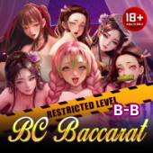 Sexy Blockchain Baccarat phpfamous